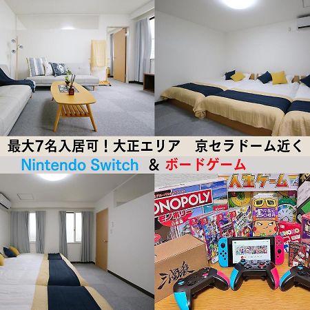 Westay Designers House/6 Mins To Shinsaibashi206 Osaka Zewnętrze zdjęcie
