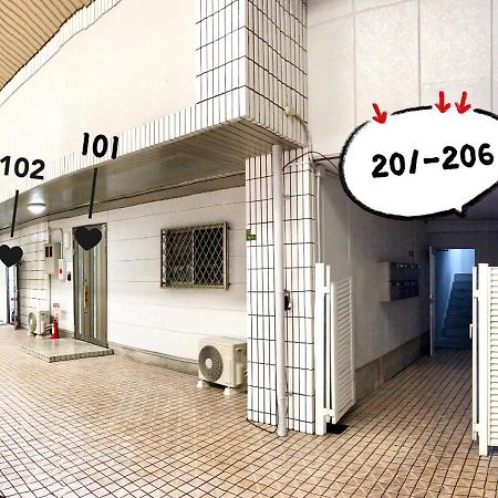 Westay Designers House/6 Mins To Shinsaibashi206 Osaka Zewnętrze zdjęcie