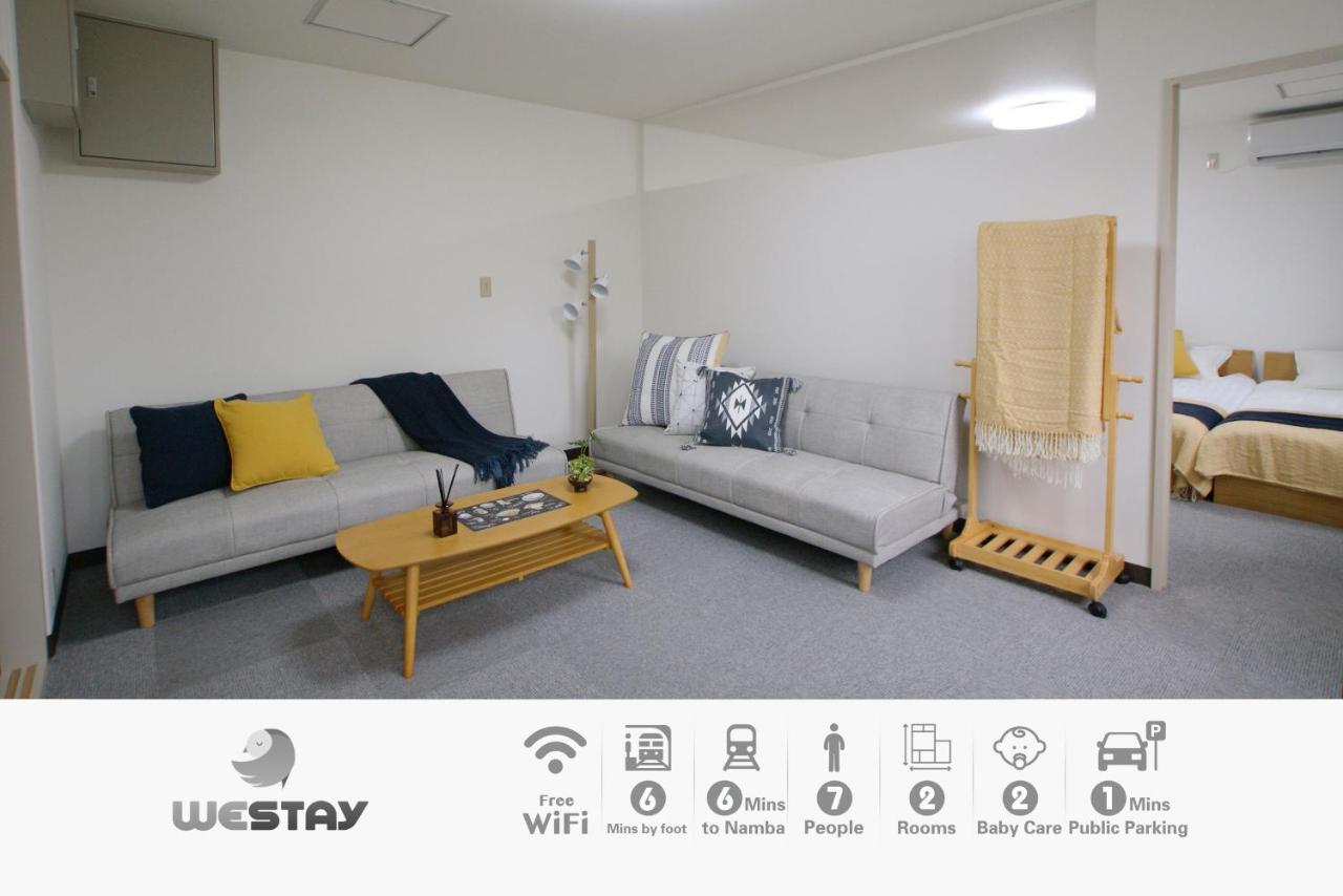 Westay Designers House/6 Mins To Shinsaibashi206 Osaka Zewnętrze zdjęcie