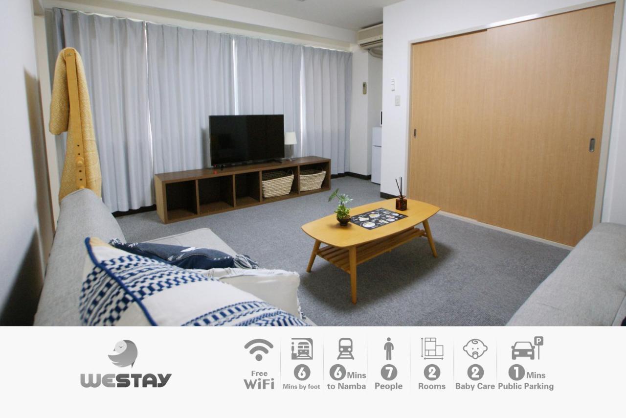 Westay Designers House/6 Mins To Shinsaibashi206 Osaka Zewnętrze zdjęcie