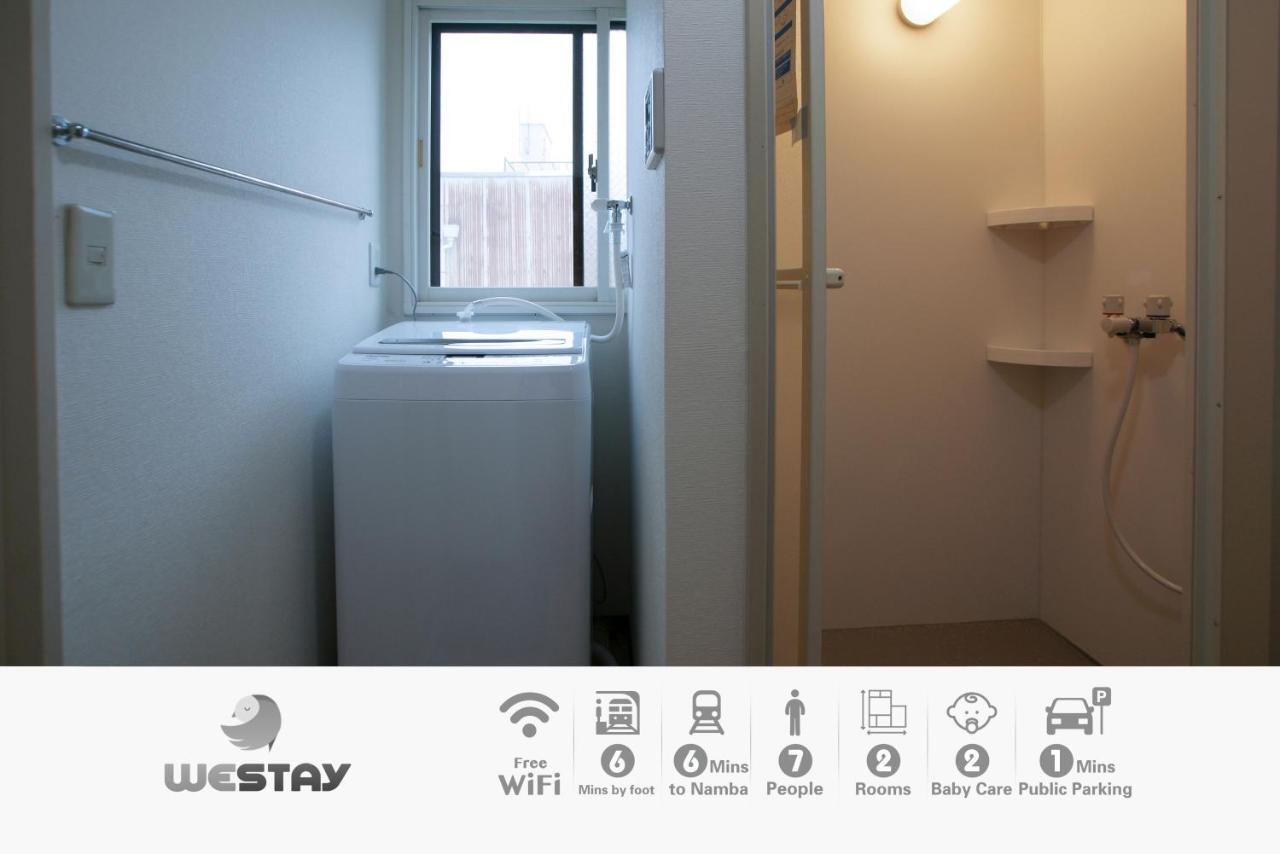 Westay Designers House/6 Mins To Shinsaibashi206 Osaka Zewnętrze zdjęcie