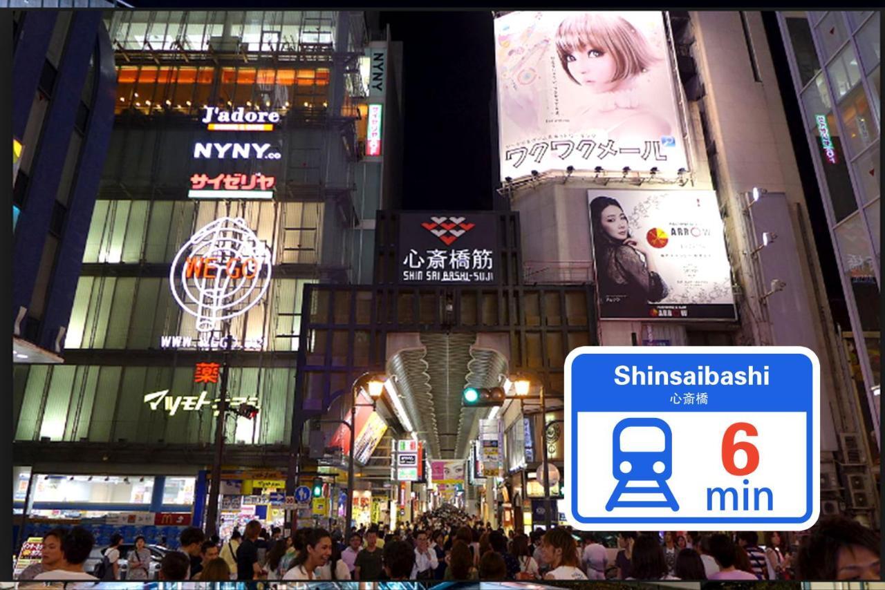 Westay Designers House/6 Mins To Shinsaibashi206 Osaka Zewnętrze zdjęcie