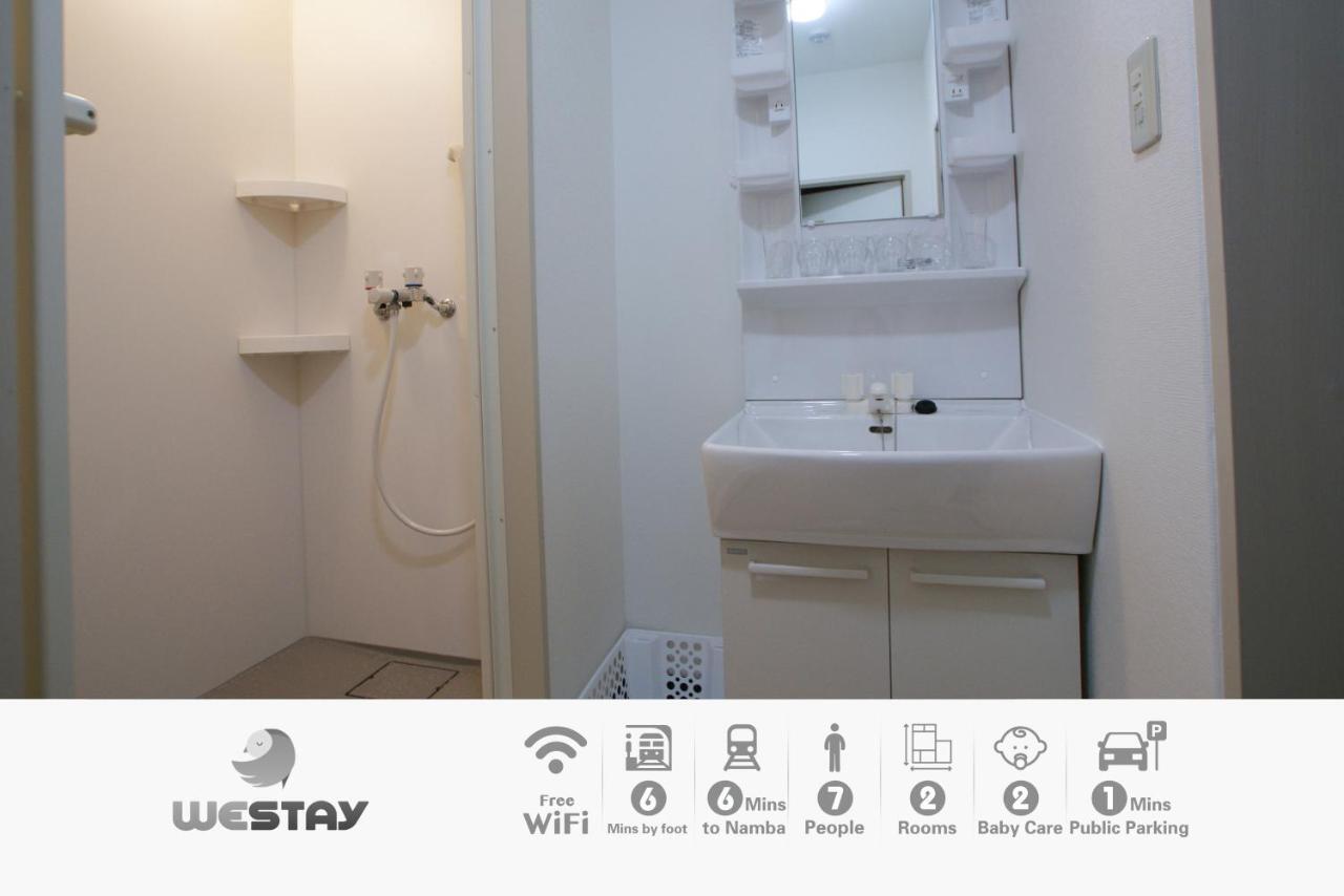 Westay Designers House/6 Mins To Shinsaibashi206 Osaka Zewnętrze zdjęcie