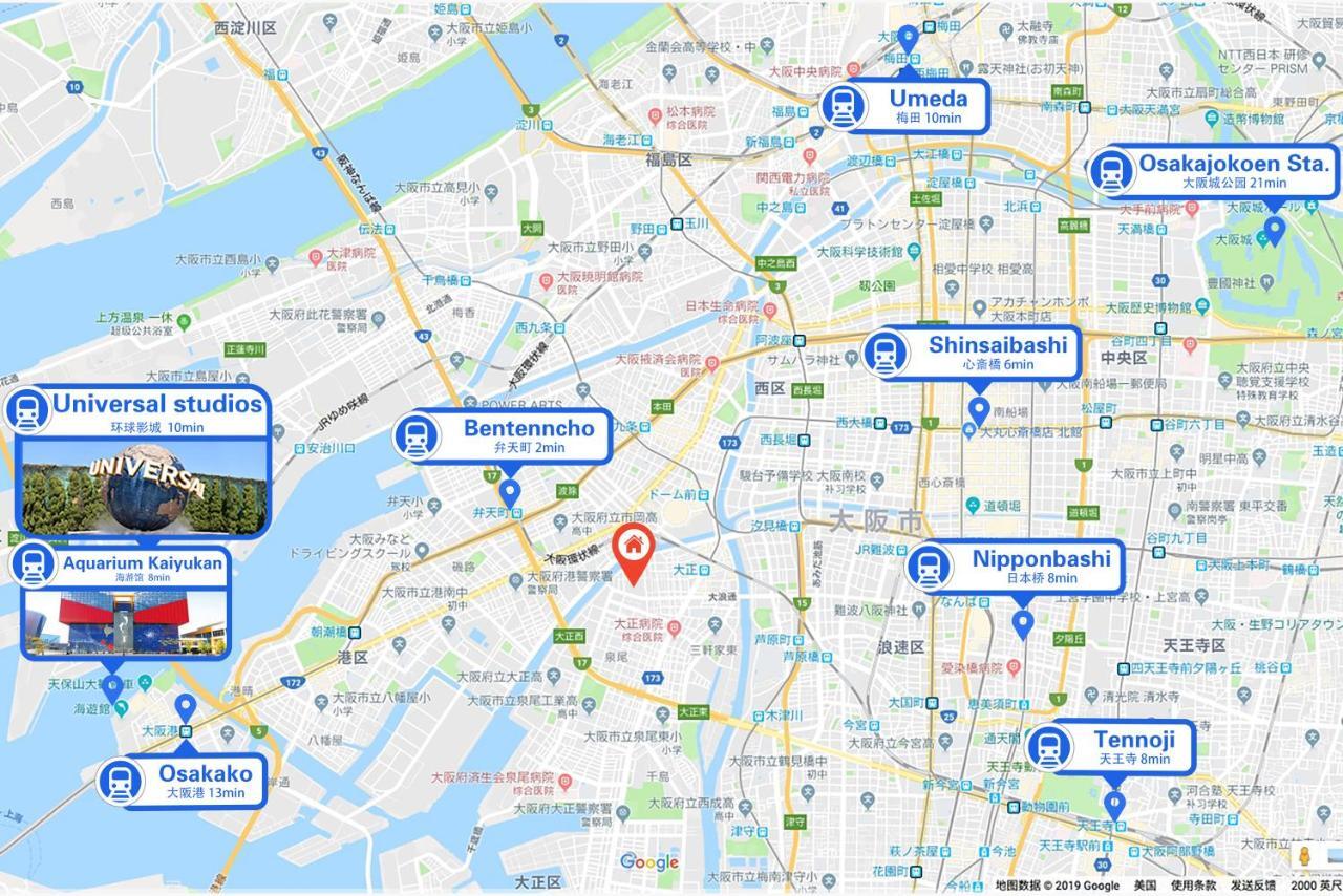 Westay Designers House/6 Mins To Shinsaibashi206 Osaka Zewnętrze zdjęcie